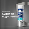 Gillette Series Піна для гоління Охолодна 250мл - зображення 3