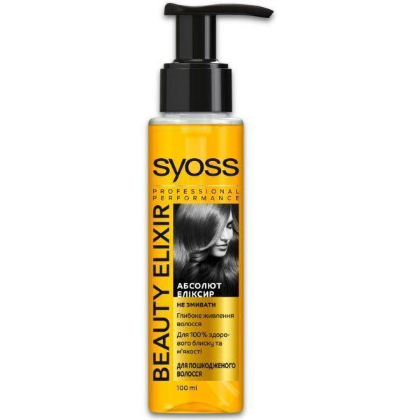 Schwarzkopf SYOSS Beauty Elixir 100 ml Масло для поврежденных волос (4015000946216) - зображення 1