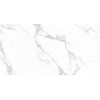 Italica Плитка Statuario Carrara 60x120 - зображення 1