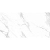 Italica Плитка Statuario Carrara 60x120 - зображення 6