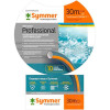 Symmer Professional 1/2" 30 м (4820223930894) - зображення 2