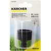Karcher Штуцер резьбовой Адаптер 2.645-007.0 - зображення 3
