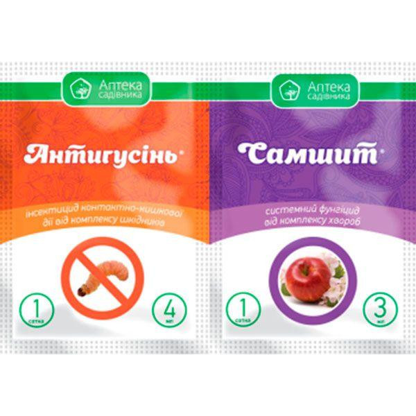 Аптека садовода Інсекто-фунгіцид Антигусінь + Самшит 4+3 мл (4820074191796) - зображення 1