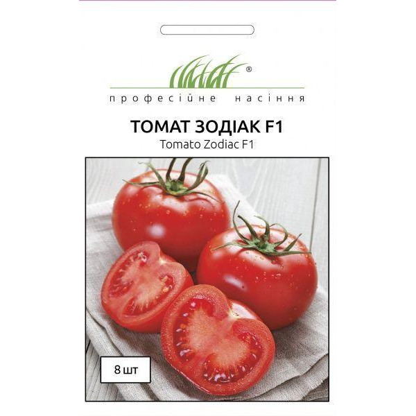 Професійне насіння Семена  томат высокорослый Зодиак F1 8 шт. (4820176693389) - зображення 1