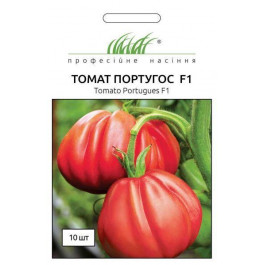 Професійне насіння Семена  томат высокорослый Португос F1 ребристый 10 шт. (4820176690333)