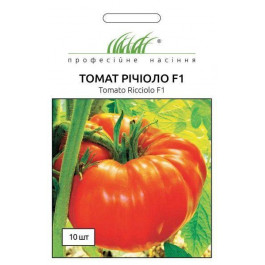 Професійне насіння Семена  томат высокорослый Ричиоло F1 ребристый 10 шт. (4820176690340)