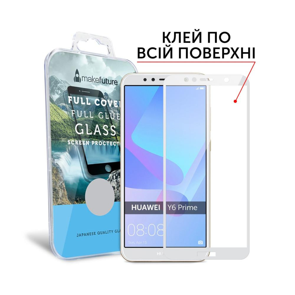 MakeFuture Защитное стекло Full Cover Glue для Huawei Y6 Prime 2018 White (MGFCFG-HUY618PW) - зображення 1