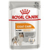 Royal Canin Coat Care 85 г (1184001) - зображення 1