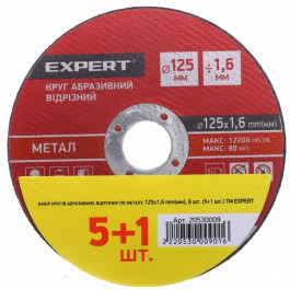 Expert Tools 6 шт. 125x1,6x 125х1,6 mm