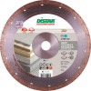 Distar Диск алмазный отрезной HARD CERAMICS ADVANCED 250x25,4 керамика, мрамор, керамогранит 11120349019 - зображення 1