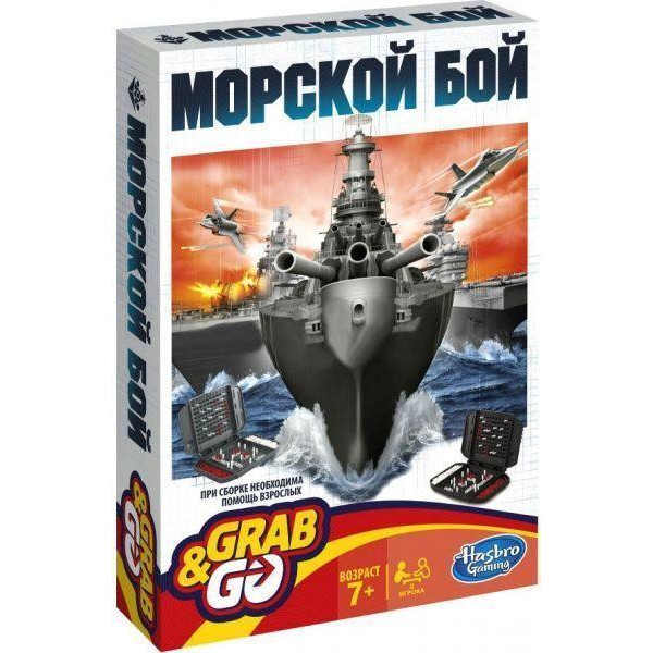 Hasbro Дорожная Игра Морской бой (B0995) - зображення 1