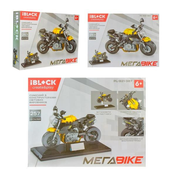 Iblock Мега Bike Мотоцикл (PL-921-367) - зображення 1