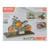 Iblock Мега Bike Мотоцикл (PL-921-369) - зображення 4