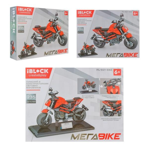 Iblock Мега Bike Мотоцикл (PL-921-368) - зображення 1