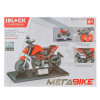 Iblock Мега Bike Мотоцикл (PL-921-368) - зображення 4