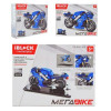 Iblock Мега Bike Спортивный мотоцикл синий (PL-920-184) - зображення 1