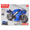 Iblock Мега Bike Спортивный мотоцикл синий (PL-920-184) - зображення 2