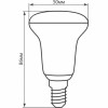 Lightmaster LED LB-650 8W R50 матовая E14 230V 4000K - зображення 3