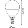Hopfen LED 2 шт./уп. 7 Вт P45 матовая E14 220 В 4200 К (6949677989680) - зображення 2