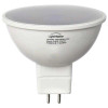 Lightmaster LED LB-640 MR16 G5.3 8W 2700K - зображення 1