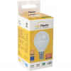 Lightmaster LED LB-610 P45 230V 8W E14 4000K - зображення 2