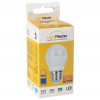 Lightmaster LED LB-610 G45 230V 8W E27 4000K - зображення 2