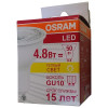 Osram LED Star Classic PAR16, 4,8W(50)/830, 220-240В, GU10 (4052899971714) - зображення 2