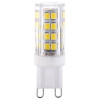 Світлодіодна лампа LED Lightmaster LED LB-606 230V 4W G9 4000K 2 шт