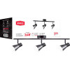 MAXUS LED MSL-02C 12W 4100K Black (3-MSL-21241-CB) - зображення 3