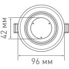 MAXUS LED 3-step SDL 12W 3000/4100K (1-MAX-01-3-SDL-12-C) - зображення 3