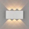 Strotskis Светильник настенный  1551 Techno LED 6 Вт белый (4690389106361) - зображення 5