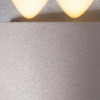 Strotskis Светильник настенный  1551 Techno LED 6 Вт белый (4690389106361) - зображення 6