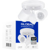 Global LED GSL-02C 12W 4100K white (3-GSL-21241-CW) - зображення 2