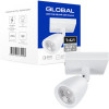 Global LED GSL-01S 4W 4100K white (1-GSL-10441-SW) - зображення 2
