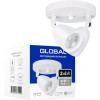 Global LED GSL-01C 8W 4100K white (2-GSL-10841-CW) - зображення 2