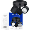 Global LED GSL-02C 12W 4100K black (3-GSL-21241-CB) - зображення 2