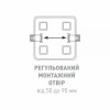 Global LED SP adjustable 6W 3000K (1-GSP-01-0630-S) - зображення 4