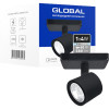 Global LED GSL-02S 4W 4100K черный (1-GSL-20441-SB) - зображення 2