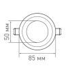 MAXUS LED SDL 8W 3000K (1-SDL-005-01) - зображення 5