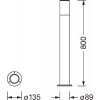 LEDVANCE Светильник парковый  Endura Classic Pipe (80 см) E27 25 Вт IP44 темно-серый (4058075554252) - зображення 2