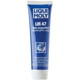 Liqui Moly Смазка для ШРУС LM 47 Langzeitfett + MoS2 0.1 кг (4100420019876)