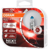 Osram H1 Night Breaker Laser Next Generation 55W (64150NLHCB) - зображення 2