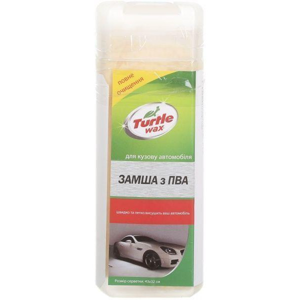 Turtle Wax Turtle Wax 5018857002295 - зображення 1