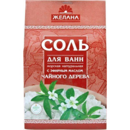 ЖЕЛАНА Соль для ванны  с эфирным маслом чайного дерева 500 г (4820022090140)