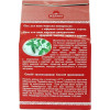 ЖЕЛАНА Соль для ванны  с эфирным маслом чайного дерева 500 г (4820022090140) - зображення 3