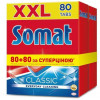 Somat Таблетки для посудомоечной машины Classic Duo 80 шт + 80 шт (9000101420197) - зображення 1