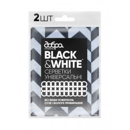 Добра Господарочка Салфетка универсальная Black&White с принтом 25x36 см 2 шт./уп. / черный/белый (4820086522069)