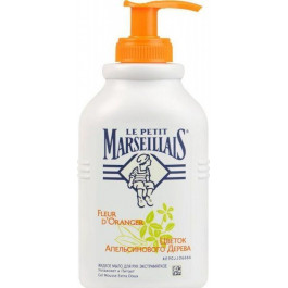 LE PETIT MARSEILLAIS Жидкое мыло для рук ® «Цветок апельсинового дерева» 300 мл (3574661084497)