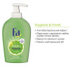 Fa Hygiene & Fresh Soap 250 ml Жидкое мыло аромат лайма (9000101011562) - зображення 2