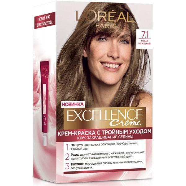 L'Oreal Paris Фарба для волосся EXCELLENCE 7.1 русявий попелястий - зображення 1